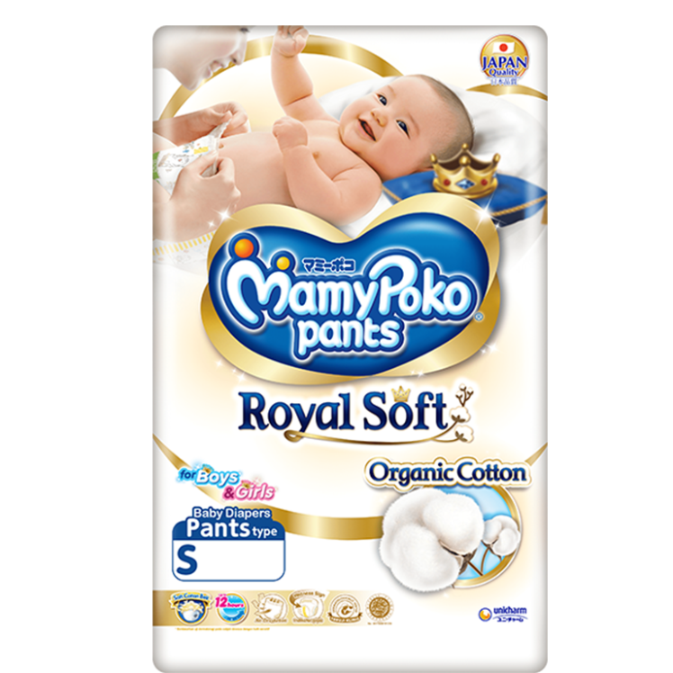 MamyPokoPants Royal Soft Size S